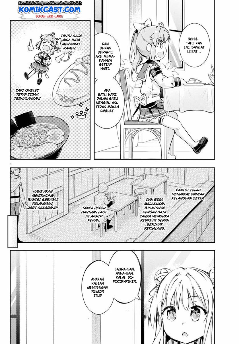 Kenshi wo Mezashite Nyuugaku shita no ni Mahou Tekisei 9999 nan desu kedo!? chapter 45